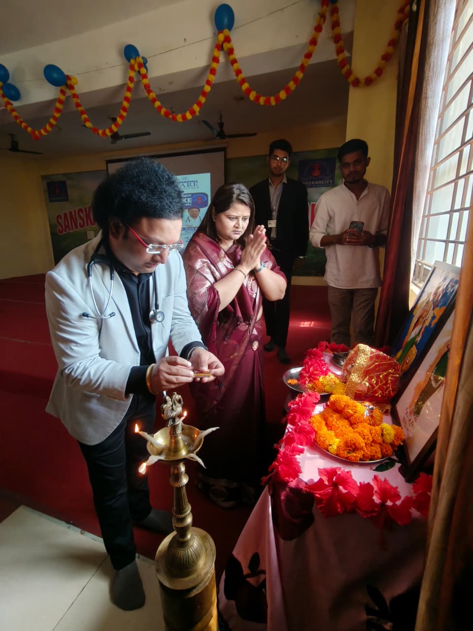 Media item